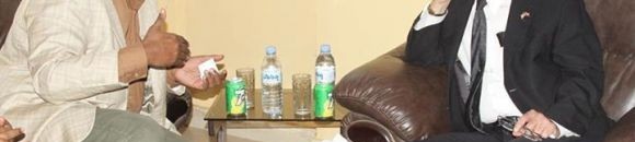 ضياء الدين بلال والسفير الأمريكي أغسطس 2013 26 3845