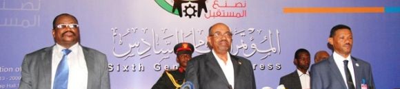 مهرجان الشباب السوداني الخرطوم 2013/9/15 26 3897