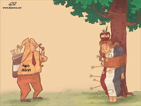 4045