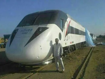 4070