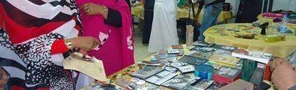 إحتفالات بيت السودان بعيد الإستقلال المجيد معرض خاص باللوحات والتشكيل والمشغولات اليدوية 10 4180