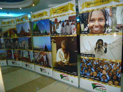 البليك يفوز بجائزة معرض الخرطوم للكتاب للإبداع الأدبي 1 4183