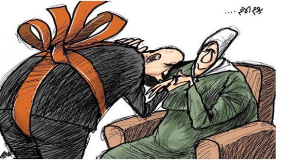 دار الإفتاء توضح حكم الاحتفال بـ"عيد الأم" 1 4364