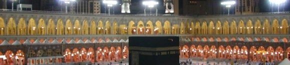 بالفيديو.. بملابس الإحرام وبكاء العروس.. شاب يعقد قرانه على فتاة أمام الكعبة 10 448