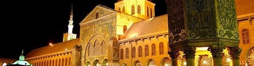 المسجد الأموي - سوريا 10 450