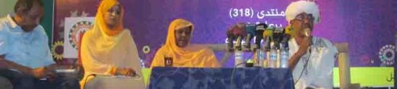 مركز راشد دياب للفنون 15 يوينو 2014 10 4557