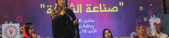 مركز راشد دياب للفنون 15 يوينو 2014 10 4558