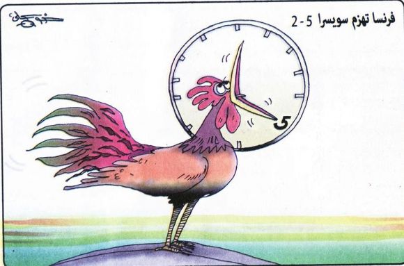 متى كانت بداية الوقت.. وهل يمكن أن يتحرك للوراء؟ اقرأ لتعرف الحقيقة + صورة 1 4564