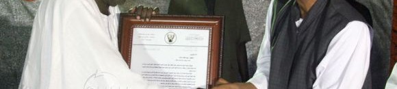 موسي محمد احمد يكرم الموسيقار عبد القادر سالم يوليو 2014 26 4598