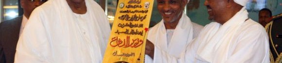 البشير يشرف احتفال القوات المسلحة بتكريم حفظة القرآن الكريم 26 4631