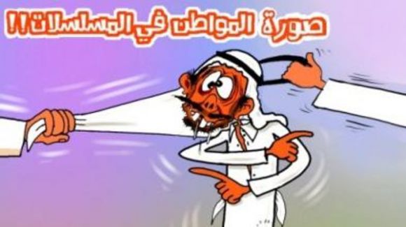 فظائع مسلسلات رمضان .. دماء وحشيش وسكران في مسجد 1 4644