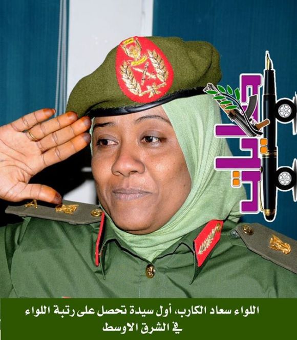 الكارب تقف على سير العمل بمجلس الطفولة 1 4708