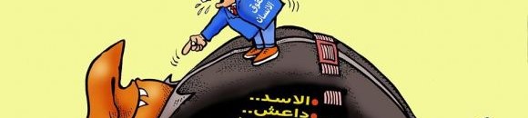 لجنة عربية تناقش الانتهاكات الإسرائيلية لحقوق الإنسان 10 4944