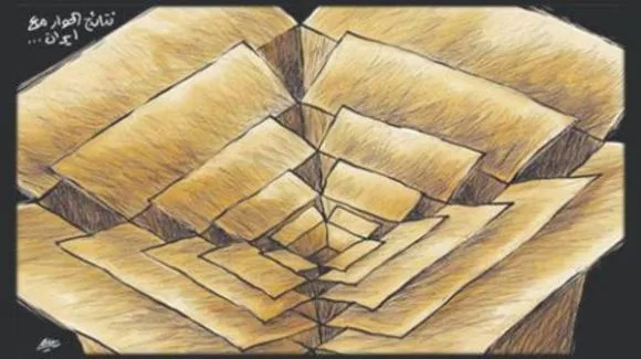 5073