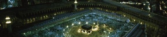 الحرم المكي ليلاً أيام الحج - صورة تشرح النفس 10 556