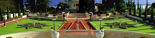 حدائق البهائيين - عكا 26 946