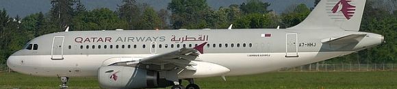 الخطوط القطرية تعاود الهبوط في مطار الخرطوم بعد عامين من التوقُّف 10 966