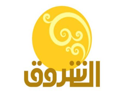 قناة الشروق