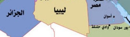 مروي: اتفاق على التنسيق بين دول حوض النيل الشرقي 10 191