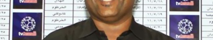 المجلس الاعلي للشباب والرياضة يجمد نشاط رئيس الهلال و البرير يرفض الاتهامات 10 214