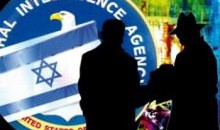 واشنطن تكشف عن اختراق بيانات أربعة ملايين موظف 10 274