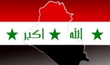 العراق: أميركا تشن غارات جديدة على "داعش" قرب أربيل 10 291