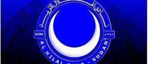 الهلال يطلب من الكاف استثناء هوت فى دورى الابطال 10 82